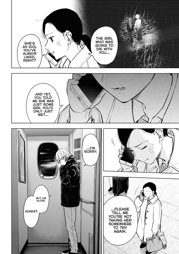 Boy’s Abyss Chapter 125 image Boy